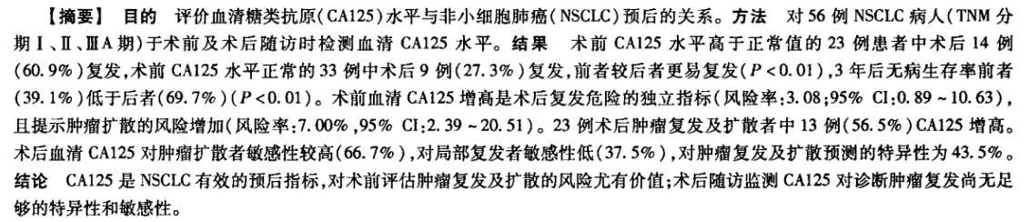 QQ截图20130513143701.jpg