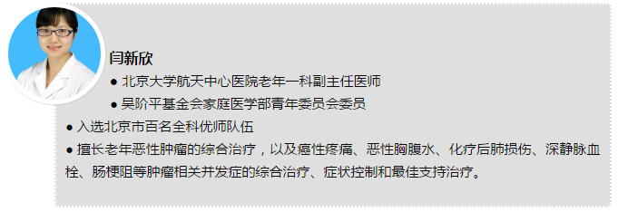 QQ浏览器截屏未命名.png