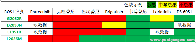 抑制8.jpg