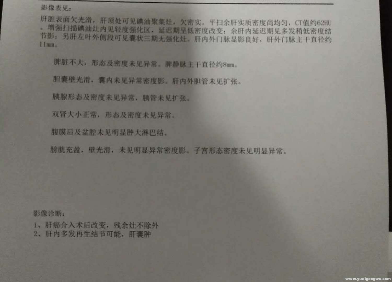 微信图片_20181228082745.jpg