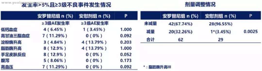 微信图片_20201230175012.jpg