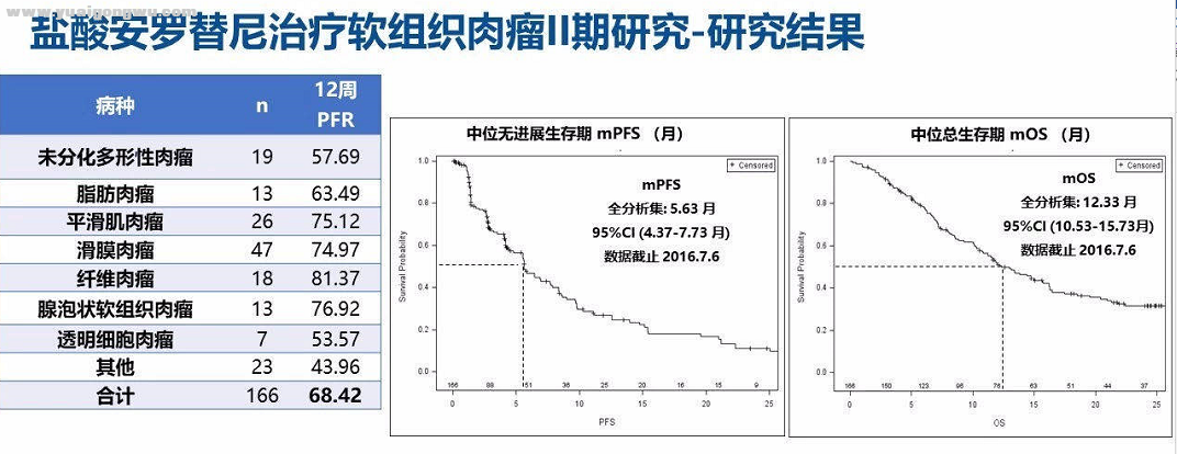 微信图片_20201230175150.png