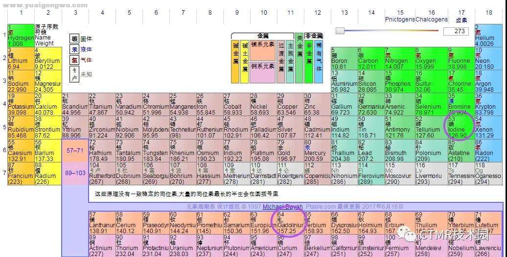 微信图片_20210705161033.jpg